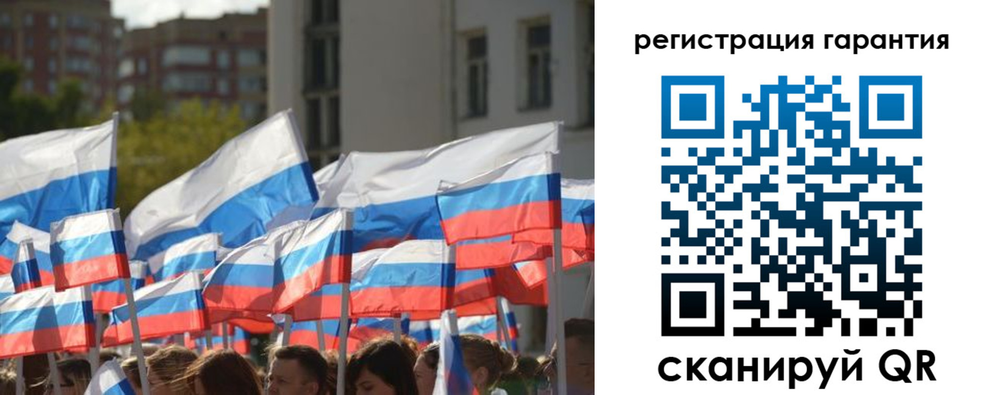 форма 3 в Волжске